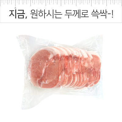 상품 썸네일 이미지